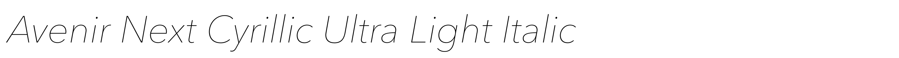 Avenir Next Cyrillic Ultra Light Italic